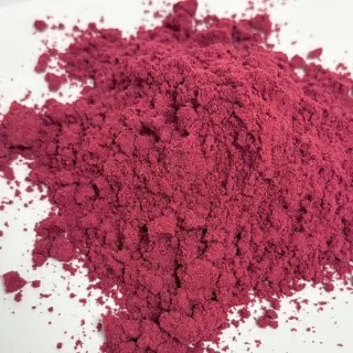 Black Berry Fruit Powder